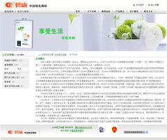 網(wǎng)站設(shè)計(jì)案例 從概念到上線，探尋設(shè)計(jì)與開(kāi)發(fā)的最佳實(shí)踐